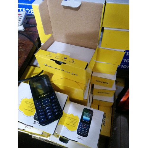 TELEPHONE  SAMSUNG B310