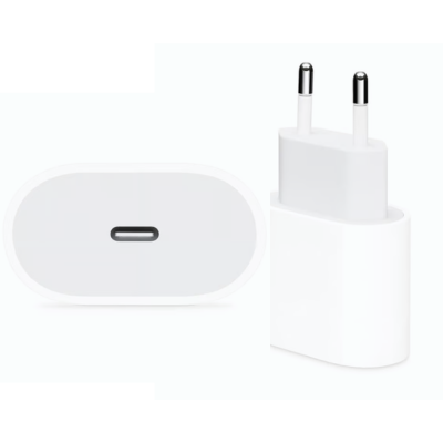 BOITIER USB C